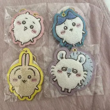 치이카와 (먼작귀) 복슬복슬 사가 자수 키링 4종 세트
