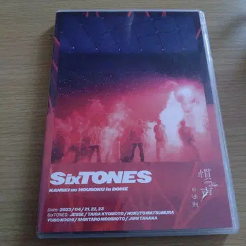 SixTONES  in DOME 일반ver 3DVD
