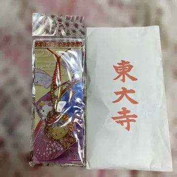헬로키티 마모리 장식 토다이지
