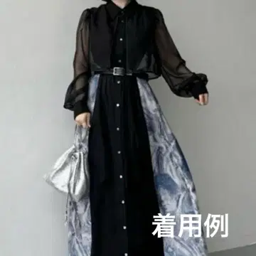 HARE 시어 패턴 절개 원피스
