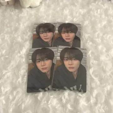 TXT 범규 트레이딩 카드
