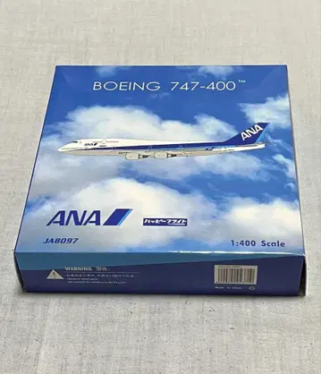 1/400 ANA B747-400 JA8097 다이캐스트 모델