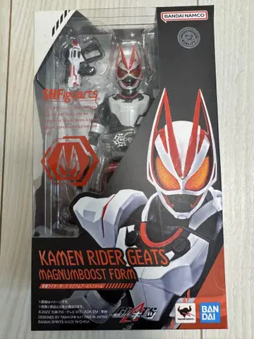 S.H.Figuarts 가면라이더 기츠 매그넘 부스트 폼