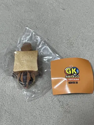 소프비바 파팡가 미개봉 카레곤 미캉캇파