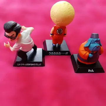 제일복권 드래곤볼 드래곤 아카이브스 피규어 3종 세트