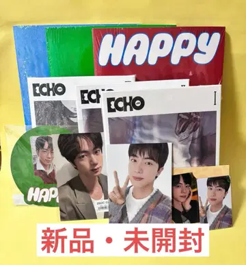 BTSJIN 솔로 앨범 HAPPY ECHO 3 형태 특전 포함