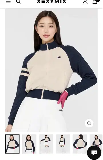 네이비/화이트 집업 자켓