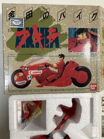 미사용 새상품 1988년 초대 반다이 아키라 카네다의 바이크