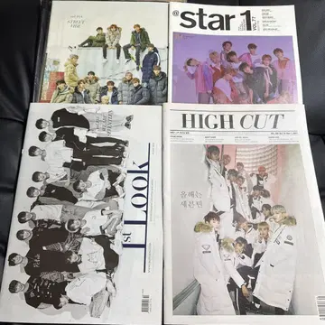 SEVENTEEN 한국 잡지