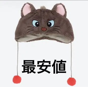디즈니 팬캡