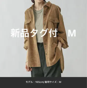 글로벌 워크 이지케어 코듀로이 셔츠