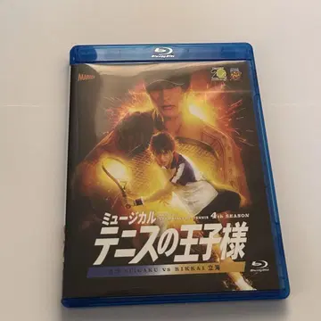 테니뮤 관동 리카이 4th 원반 Blu-ray