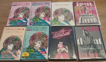 세상은 스스로 만드는 시리즈 도서와 DVD 세트