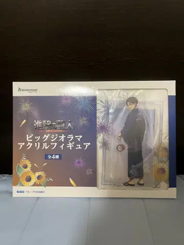 GIGO 한정판 진격의 거인 빅 디오라마 아크릴 피규어 리바이 유카타