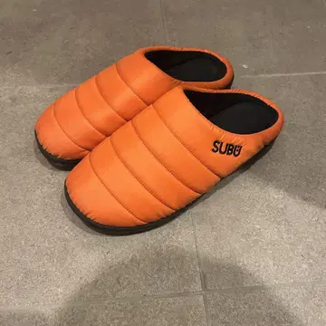 SUBU 오렌지