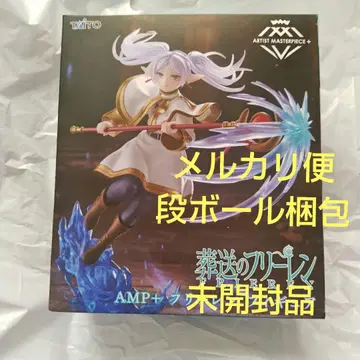장송의 프리렌 TAITO AMP+ 프리렌 피규어