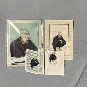 사카모토 데이즈 난자타운 라쿠 A상 세트