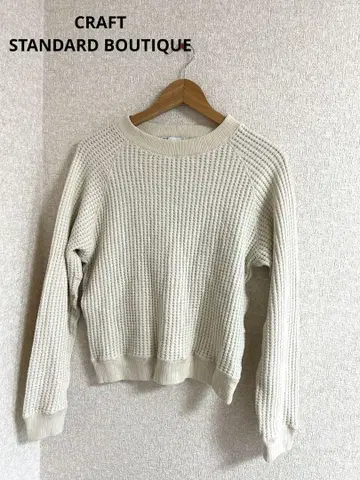 CRAFT STANDARD BOUTIQUE 와플 트레이너