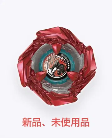 베이블레이드 X 코발트 드레이크 메탈 코트 레드 블레이드만