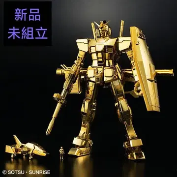MG 건담베이스 한정판 경품 RX-78-2 건담 Ver.3.0
