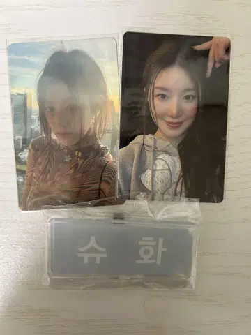 i-dle 아이-dle 가챠가챠 슈파 핀 배지 트레이딩 카드