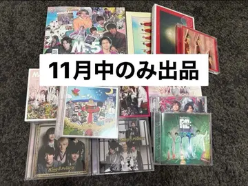 King & Prince 킹프리 역대 앨범 세트