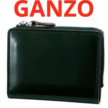CORDOVAN R.C. (코도반알씨) L지퍼 GANZO