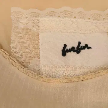 퍼퍼 베이지 레이스 가디건