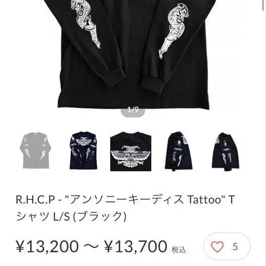 1번째 상품 이미지