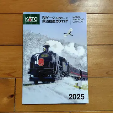 KATO 철도 모형 카탈로그 2025