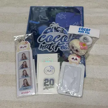 NiziU AYAKA 아야카 ANO 굿즈