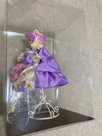 라푼젤 액세서리 스탠드 디즈니 스토어