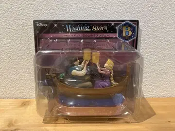 Disney Wishing Stars B상 라푼젤