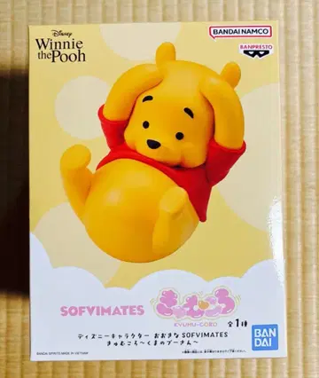 곰돌이 푸 SOFVIMATES 큥무코로~곰돌이 푸~ BANDAI