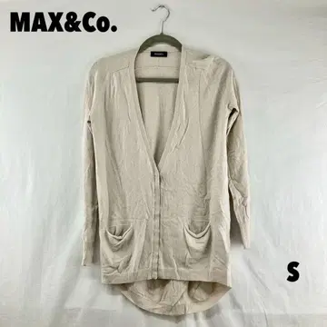 W0603S MAX&Co. 가디건