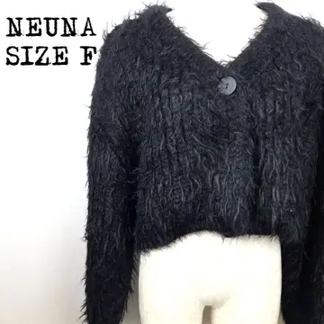 NEUNA 나 크롭 가디건 N 샤기 니트 루즈핏 새상품급 F