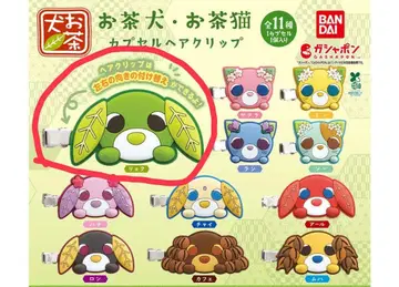 오챠이누 앞머리 클립