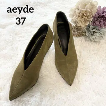 [aeyde] 천연 가죽 스웨이드 펌프스 V컷 이탈리아제 23.5 카키