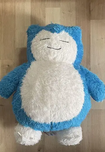 즉시 구매 카비곤 봉제 인형 빅
