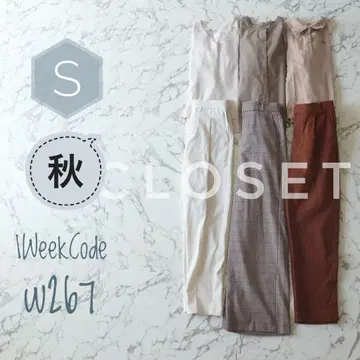 w267 돌려입기 1주 코디 6착 세트 오피스 캐주얼 팬츠 코디만