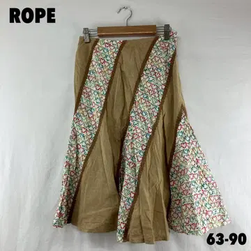 W0611S ROPE 무릎 기장 머메이드 스커트