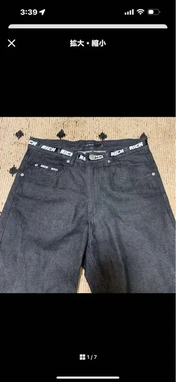슬림핏 블랙 데님 팬츠