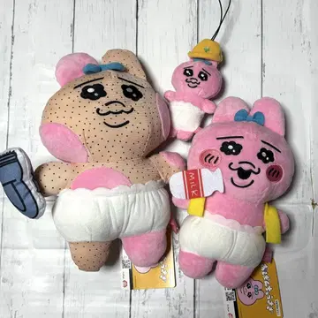 빤쮸토끼 실패하면 말해줘 3세트