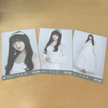 노기자카46 이케다 에레나 브로마이드 보도교 컴프