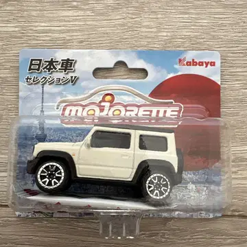 Majorette 일본 자동차 셀렉션 V 짐니