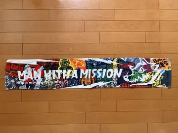 MAN WITH A MISSION 머플러 타월