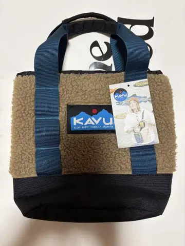 KAVU 토트백 파란색 내부 포켓 부착