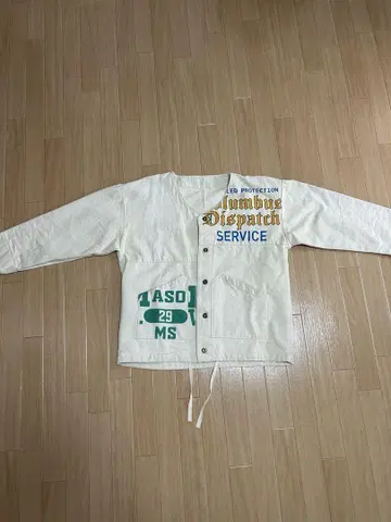 빈티지 뉴스 페이퍼 백 커버올