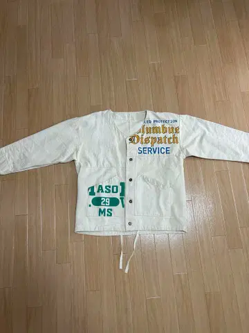 빈티지 뉴스 페이퍼 백 커버올