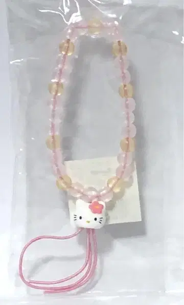 산리오 헬로키티 레트로 레어 희귀 키티 팔찌